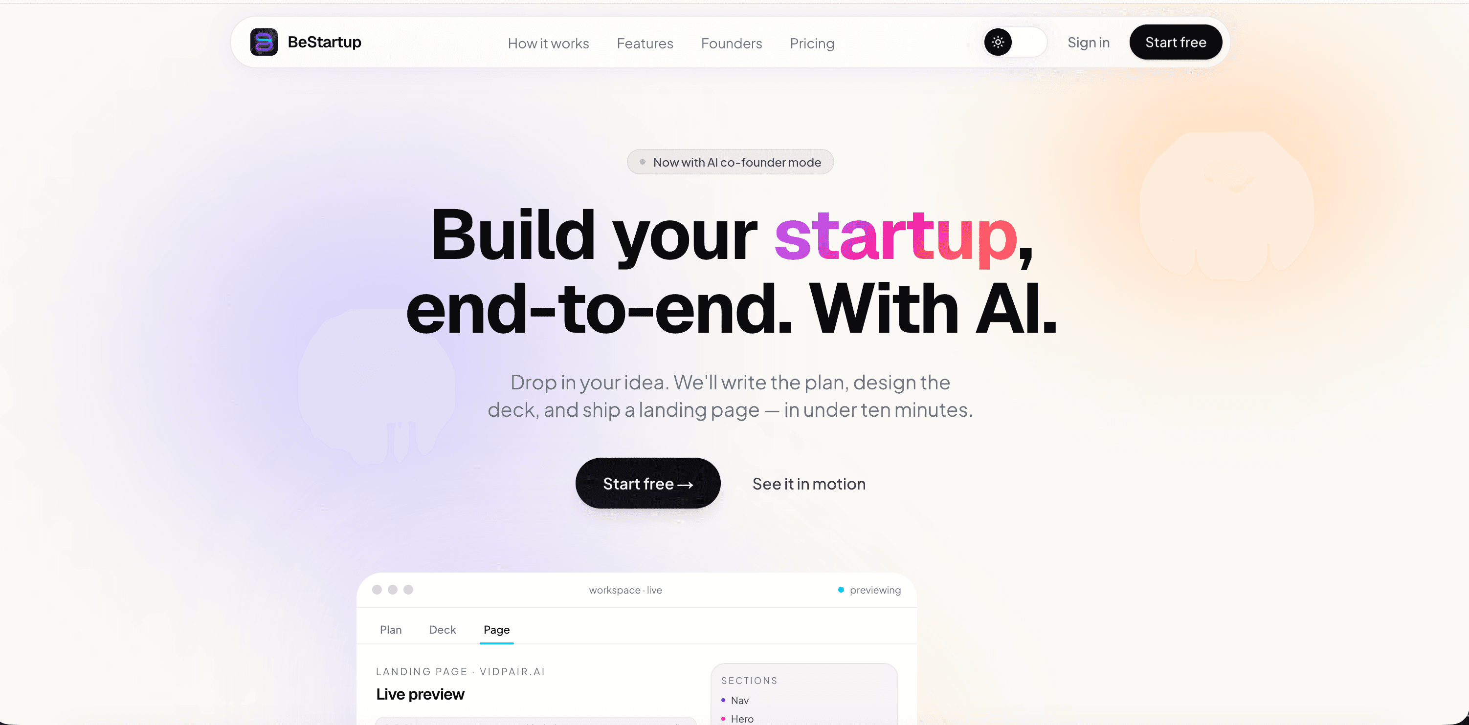 منصة BeStartup للذكاء الاصطناعي